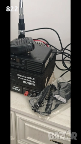 Радиостанция "Vertex Standart"VX 2100-DO 25/50/w/, снимка 4 - Друга електроника - 54666926