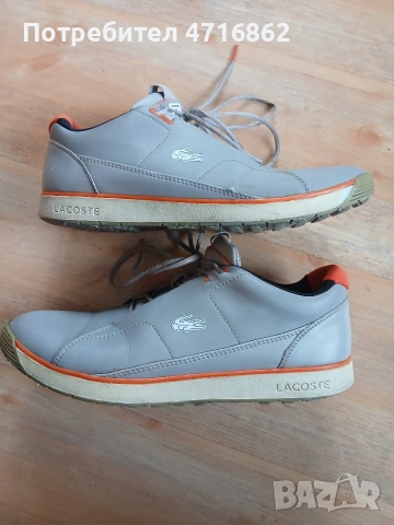 Мъжки обувки/маратонки Lacoste