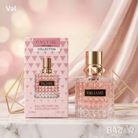 Дамски парфюм Onlyou Valiame, 30мл – Цветен, плодов и мускусен аромат, снимка 5 - Дамски парфюми - 53968397