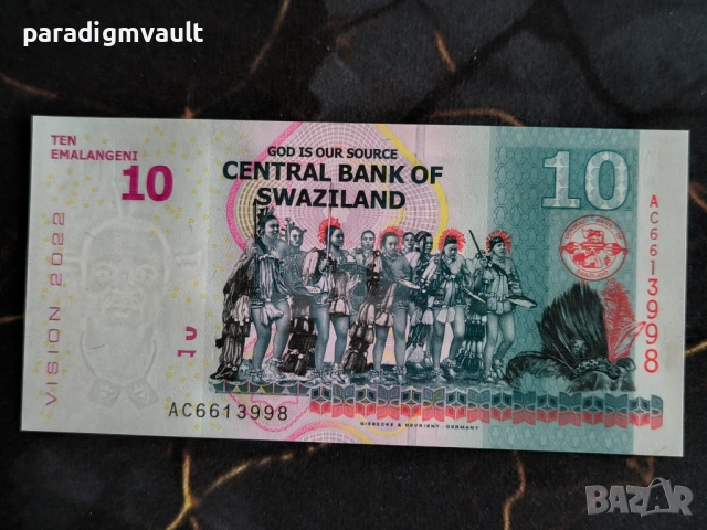 Банкнота - Свазиленд - 10 емалангени UNC | 2022г., снимка 2 - Нумизматика и бонистика - 54130095