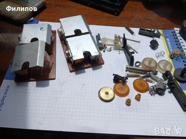 финезия 3 части, снимка 2 - Радиокасетофони, транзистори - 54658734
