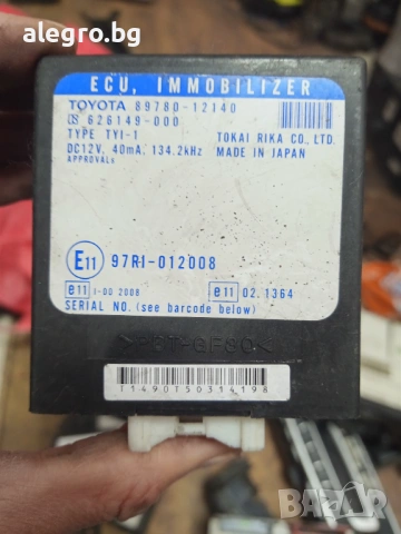  Имобилайзер за Toyota Corolla E12 , 89780-12140 , снимка 2 - Части - 54306427