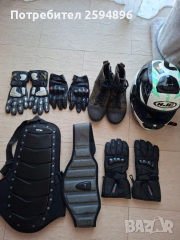 Мото екипировка - каска за части,ръкавици ,протектори