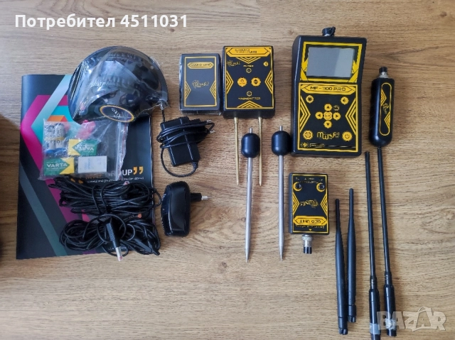 Металдетектор MF 1100 Pro, снимка 5 - Друга електроника - 54483907