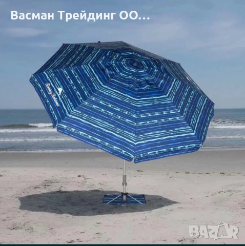 Tommy Bahama Плажен стол (шезлонг) Томи Бахама ЛЯТО 2026, снимка 8 - Надуваеми легла - 49446227