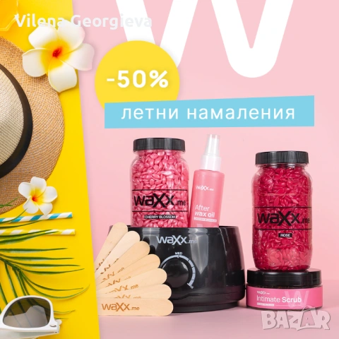 Графичен дизайнер, снимка 4 - Графичен дизайн - 54356137