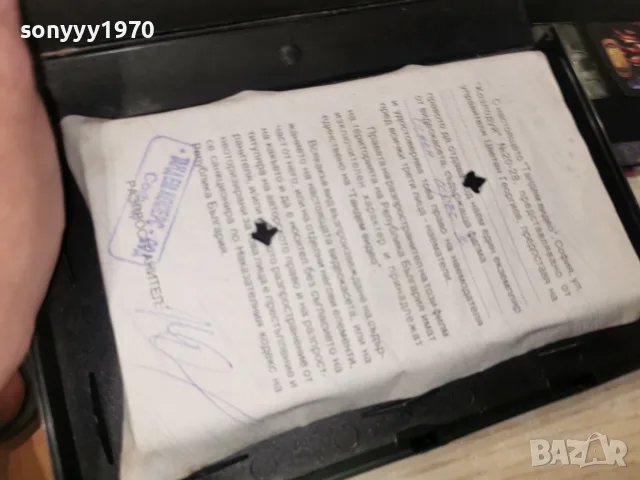 ОГНЕН ОБРЪЧ II ORIGINAL VHS TAPE 0508260955L1, снимка 13 - Екшън - 55551878