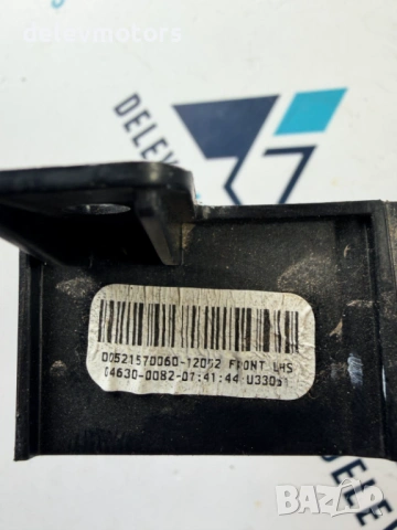 00521570060 основа за дръжка от предна лява врата от Fiat Tipo City Cross 1.0 TGDI 100 кс., снимка 4 - Части - 54444767