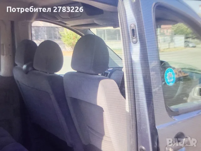 Пежо Експерт 2.0hdi, снимка 8 - Автомобили и джипове - 55443470