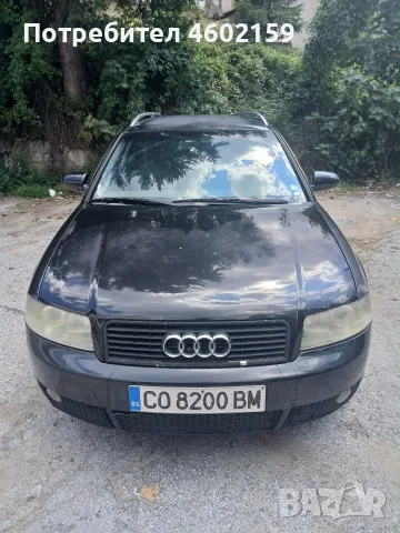 Audi A4 B6 1.9TDI 131к.с.