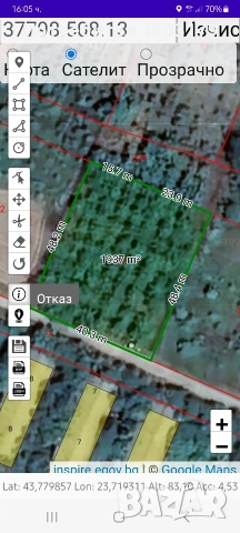 продава се двор, снимка 2 - Парцели - 54037231