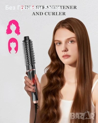 Нова 5 в 1 маша за коса с 4 керамични приставки и термо четка за къдрици и изправяне, снимка 9 - Маши за коса - 53971115