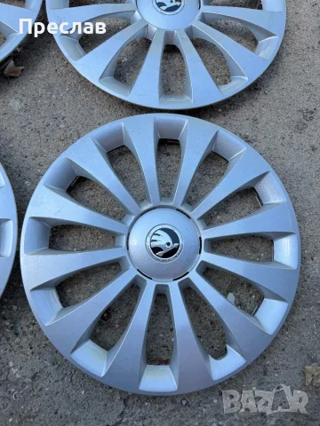 4 броя оригинални тасове за Skoda Octavia, Fabia, Rapid 15, снимка 2 - Аксесоари и консумативи - 55301071