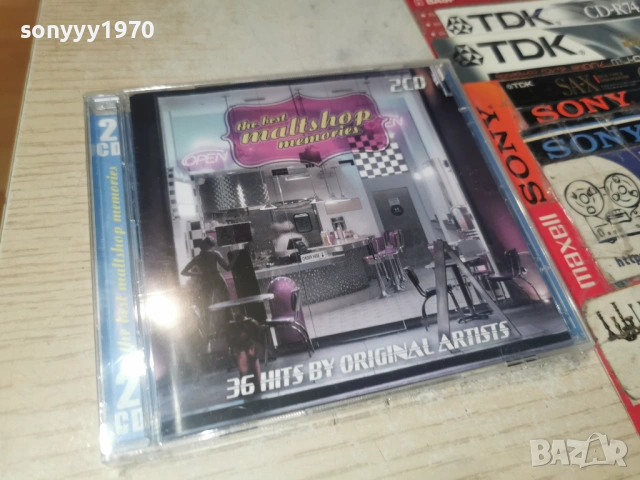 MALT SHOP 2CD NEW 1006260922H2E6R