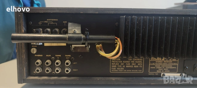 Ресивър Fiseher RS-1020, снимка 8 - Ресийвъри, усилватели, смесителни пултове - 55113596