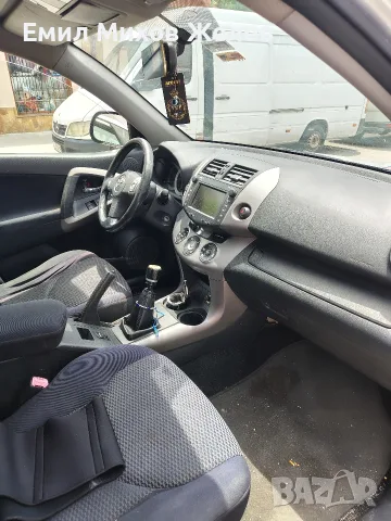 Toyota RAV4 2.2 D4D 2007 г. , снимка 2 - Автомобили и джипове - 55617118