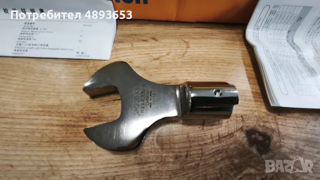 Динамометричен ключ TOHNICHI CL280NX22D с една глава, снимка 2 - Ключове - 55372965