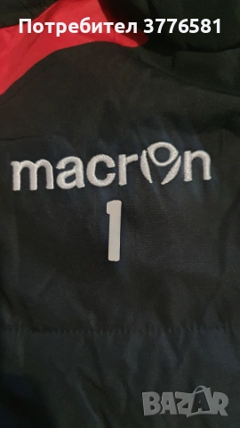 Футболно яке Macron FC Sion Swiss Super Liga Murat Yakin , снимка 5 - Футбол - 54805238