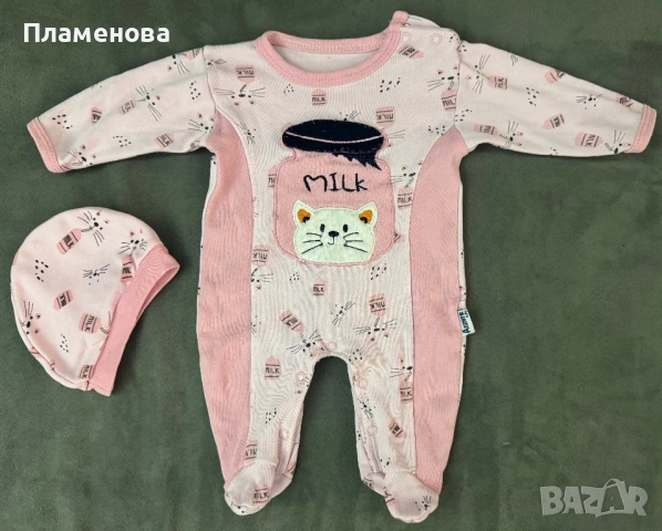 Бебешки бодита 0-3 месеца, всички за 10 евро, снимка 4 - Бодита за бебе - 54055403