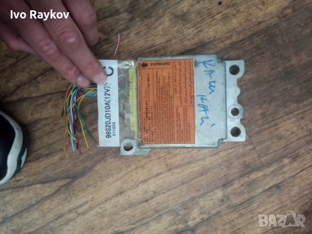 airbag модул за Nissan Qashqai J10 98820JD10A