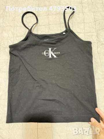 Дамско яке Calvin Klein, размер XS.