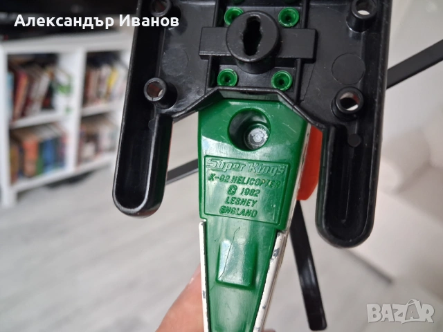 Стара английска играчка Matchbox 1982 г., снимка 6 - Колекции - 54088709