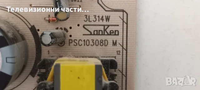 Inverter Board SSI320_4UG01 REV 1.0 от телевизор Sony KDL-32EX402 с панел LTY320HM01, снимка 7 - Части и Платки - 55485815