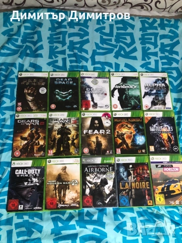 Игри за Xbox 360 