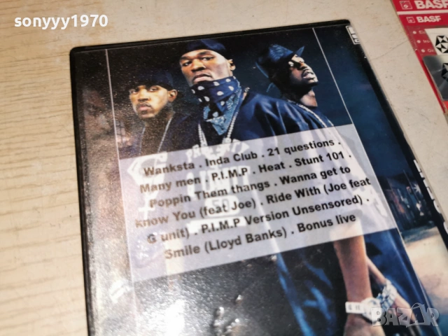 50 CENT GANSTA UNIT 2 DVD 0605261157L1, снимка 12 - DVD дискове - 54438886