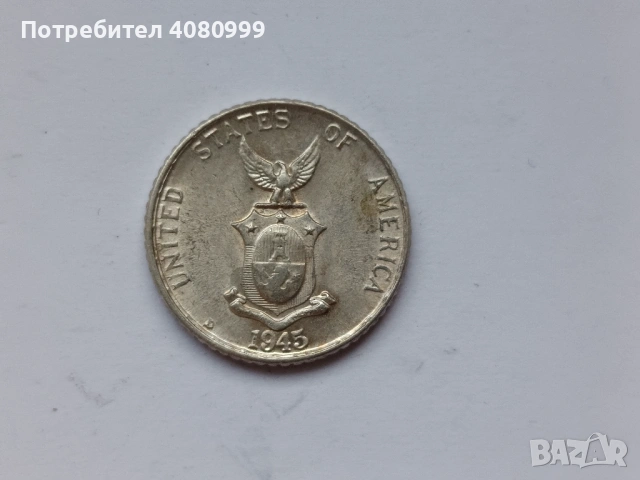 Филипини 10 центавос 1945