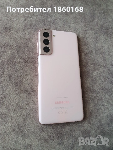 Samsung Galaxy S21 5G (G991B DS)(като нов), снимка 3 - Samsung - 55223525