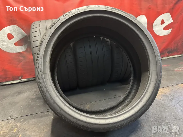 285 30 22, Летни гуми, Continental SportContact7, 4 броя, снимка 5 - Гуми и джанти - 55511995