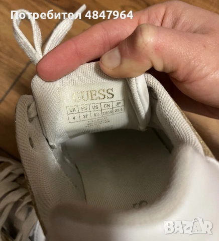 Маратонки Guess, снимка 6 - Маратонки - 54790320