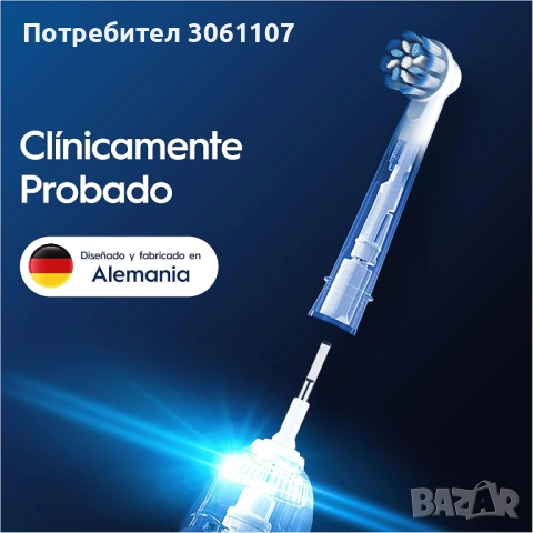 Комплект резервни глави за четка за зъби Oral-B PRO Sensitive Clean 12 броя бели, снимка 2 - Други - 54517688