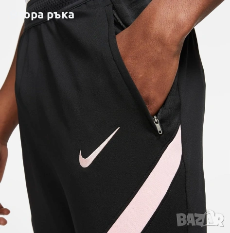 Nike Dri-fit Paris-Saint Germain долнище мъжко оригинален , снимка 6 - Спортни дрехи, екипи - 54239849
