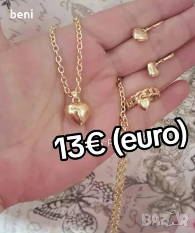 Бижута с цени по снимките , снимка 5 - Бижутерийни комплекти - 55435795