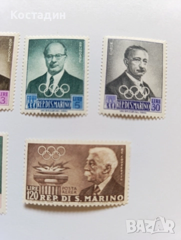 Пощенски марки Сан Марино 1959, снимка 3 - Филателия - 54776113