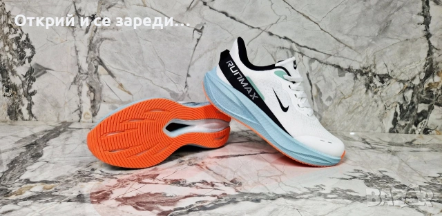 От 36 до 45 номер мъжки маратонки , снимка 2 - Маратонки - 55065417