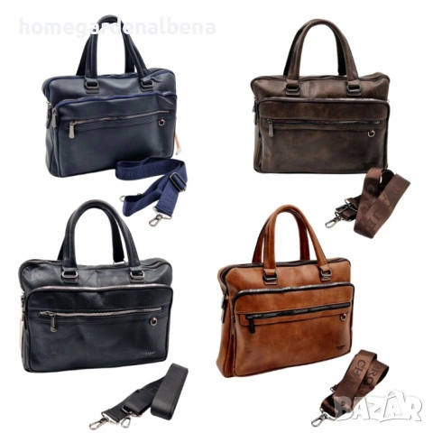 Бизнес чанта за лаптоп до 15.6" – стилна и практична, 4 цвята