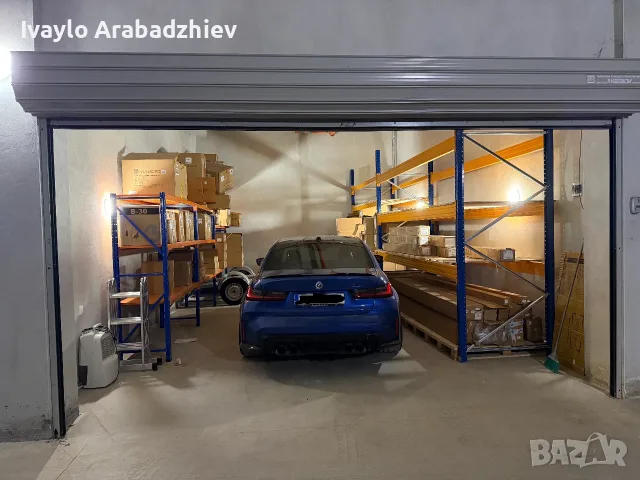  Продава Двоен Гараж Велико Търново кв. Картала , снимка 5 - Гаражи и паркоместа - 55306625