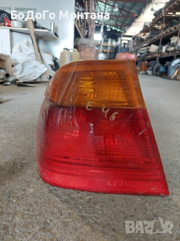 Два броя леви стопове БМВ/BMW Е46