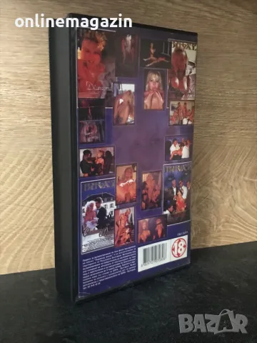 18+ Порно видеокасета VHS 18+, снимка 3 - Други жанрове - 55450273