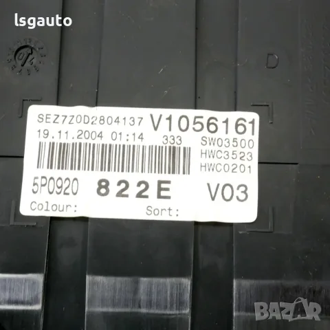 Километраж Seat Toledo III 2004-2009 ID: 163248 ОЕМ: V1056161, снимка 3 - Части - 55401760