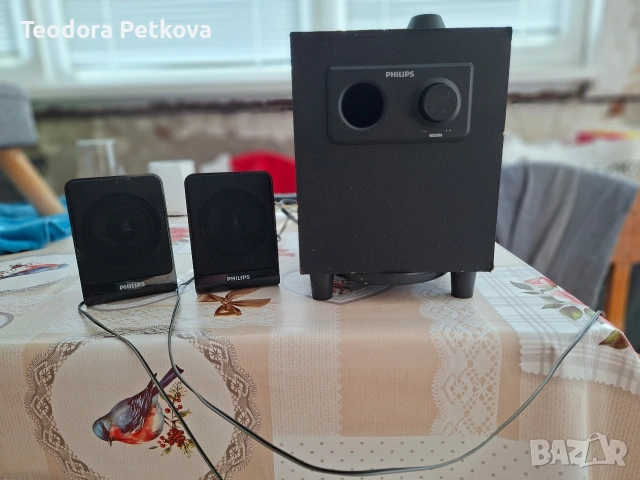Звукова система philips 5.1 multimedia speakers, - spa2602/1