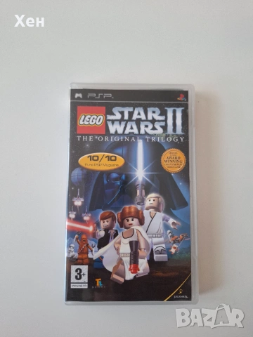 Lego Star Wars II: The Original Trilogy PSP Playstation Portable