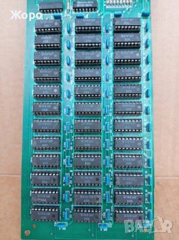 Старинна RAM периферия компютър ПРАВЕЦ 8 16 ИЗОТ ABM, снимка 12 - RAM памет - 54402379