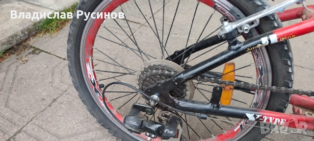 Продавам колело 20 ", снимка 3 - Детски велосипеди, триколки и коли - 55137434
