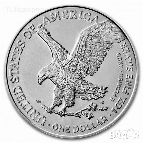 Сребро 1 oz Американски орел 2026, снимка 2 - Нумизматика и бонистика - 54970701