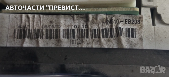 Табло Километраж Нисан Навара Патфайндер Nissan Navara D40 Pathfinder R51 2.5DCI OEM 24810eb208, снимка 2 - Части - 54783235