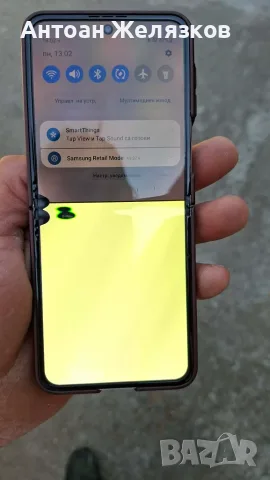 Samsung flip 4 работещ за части, снимка 10 - Samsung - 55294423